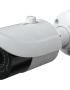 cctv camera surveillance