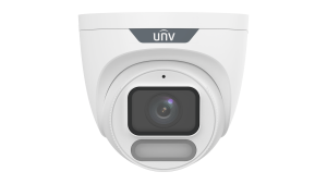 Security system accessories supporting stable CCTV performance