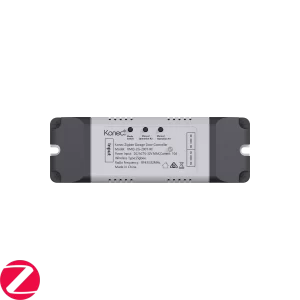 Security System Integration