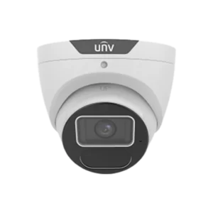 Fully integrated CCTV and security system solutions