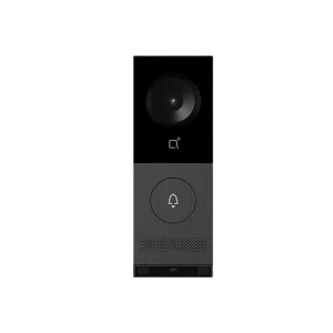 Remote surveillance access supported by professional security accessories