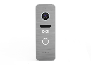 DIGIVISION OUTDOOR